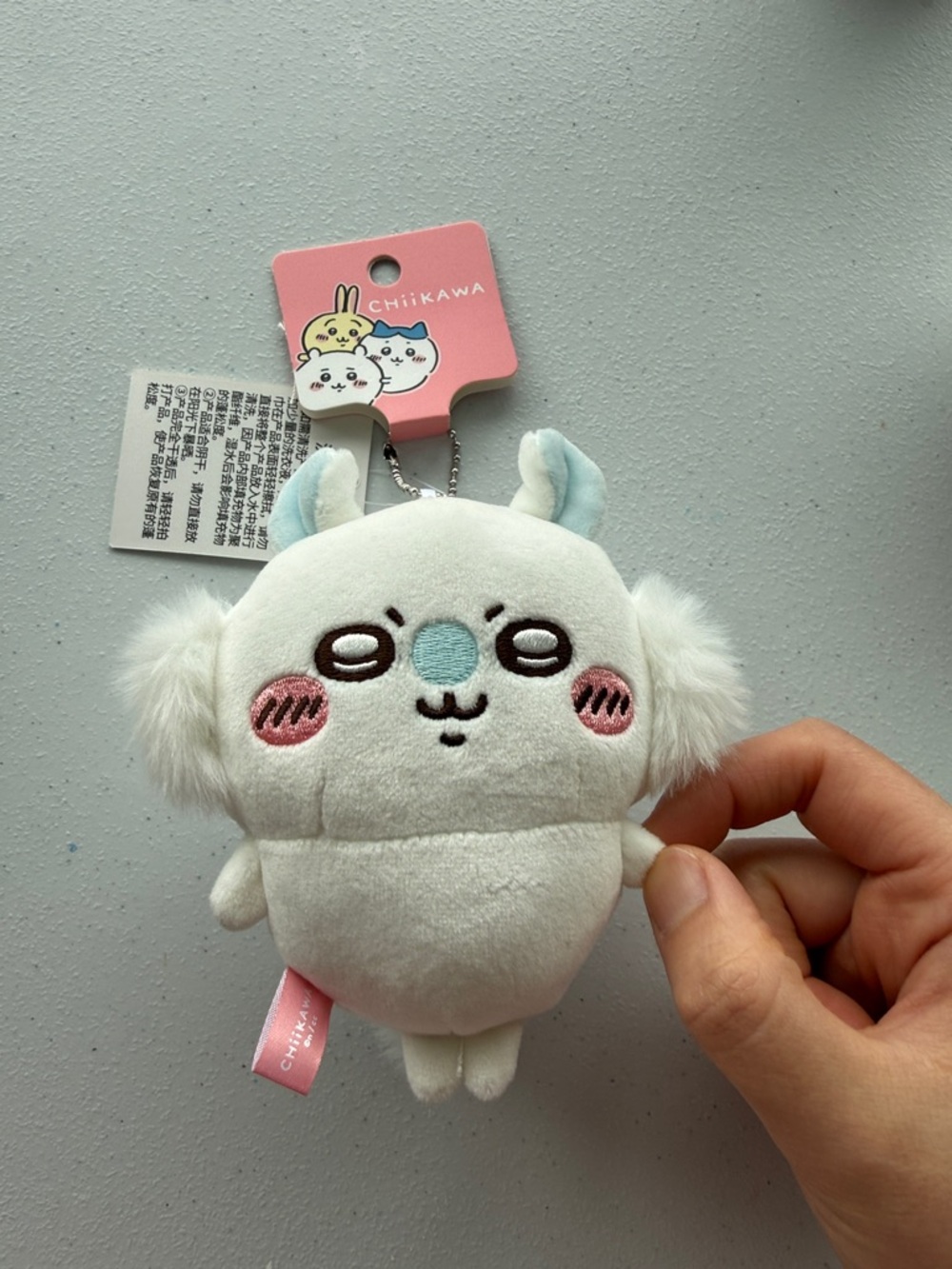 Chiikawa Miniso Bag charm